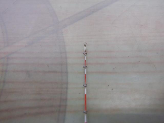 がまちぬかせいかだスペシャル1.5