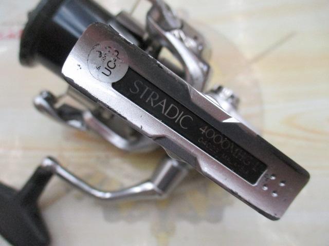 19ストラディック 4000MHG｜＠ベリーネット 日本最大新品中古
