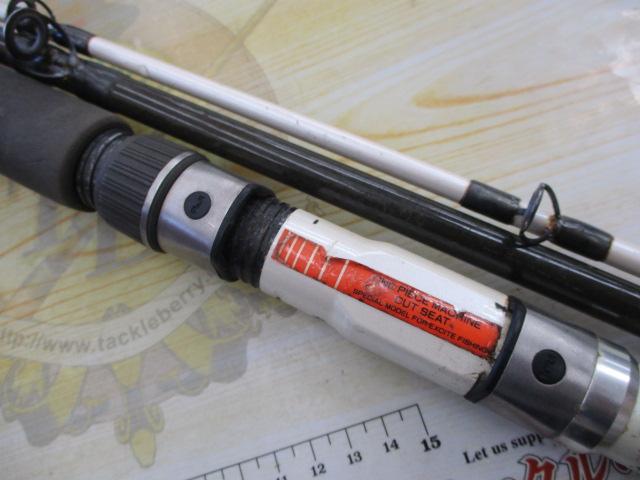 AWアドバイザーPM真鯛 80-360