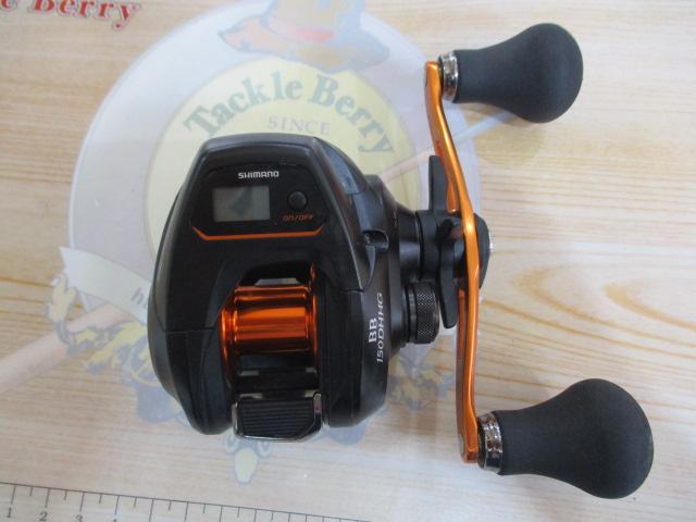 21バルケッタBB 150DH-HG｜＠ベリーネット 日本最大新品中古釣具