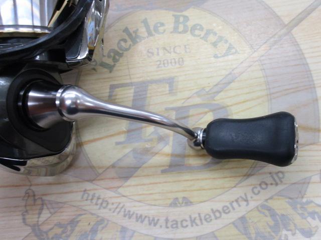 20ルビアス FC LT2000S