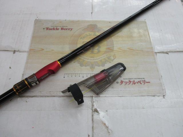 19シーリア海上釣堀 M350