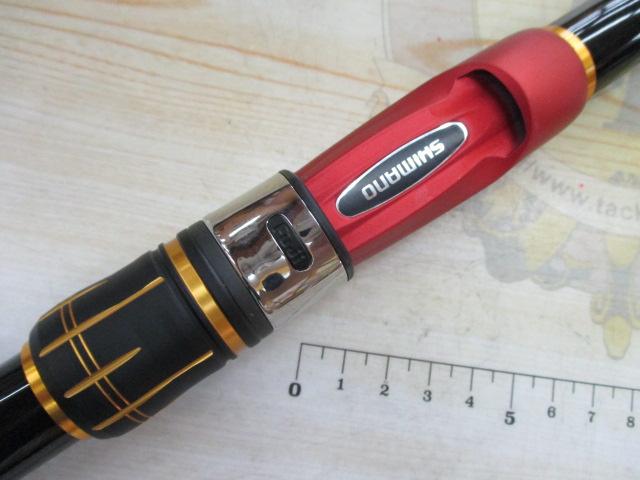 19シーリア海上釣堀 M350