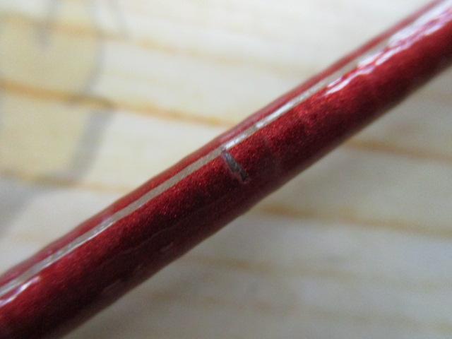 19シーリア海上釣堀 M350