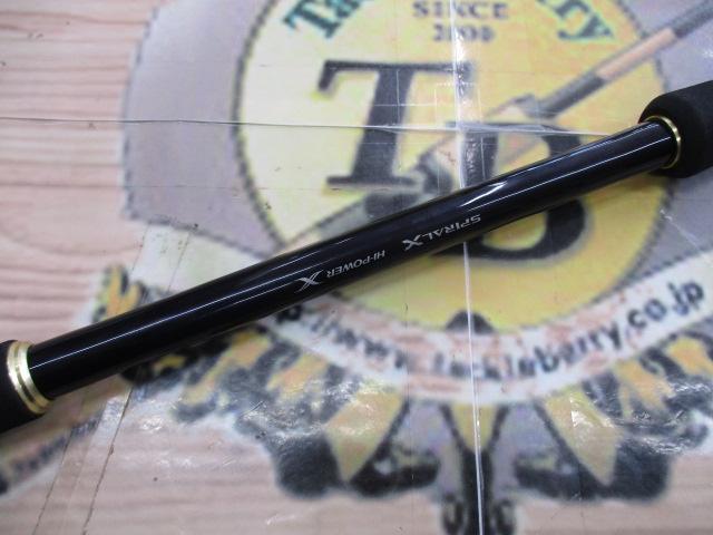 ネッサCI4+ S1002M｜＠ベリーネット 日本最大新品中古釣具WEB