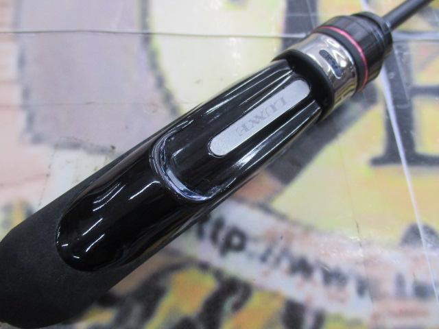 LUXXE 宵姫 爽 S58FL-solid Gamakatsu (送料無料)がまかつ/ラグゼ 宵姫 爽 S58FL-solid