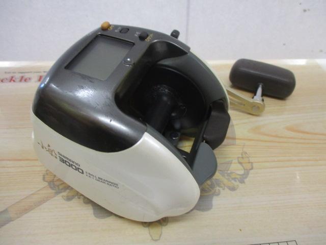 98デジタナSLS小船 3000