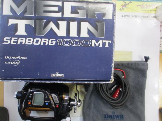 シーボーグ 1000MT｜＠ベリーネット 日本最大新品中古釣具WEB