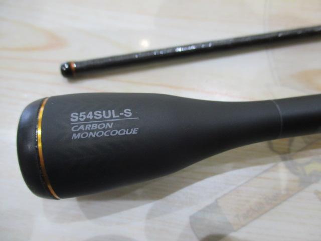 【新品未使用】 XR S54UL-S アジングロッド Amazon | シマノ(SHIMANO) ロッド 21 ソアレ XR S54SUL-S