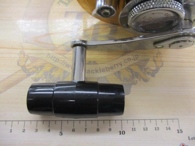 インターナショナルⅡ 50TW