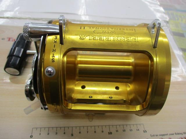 インターナショナルⅡ 50TW