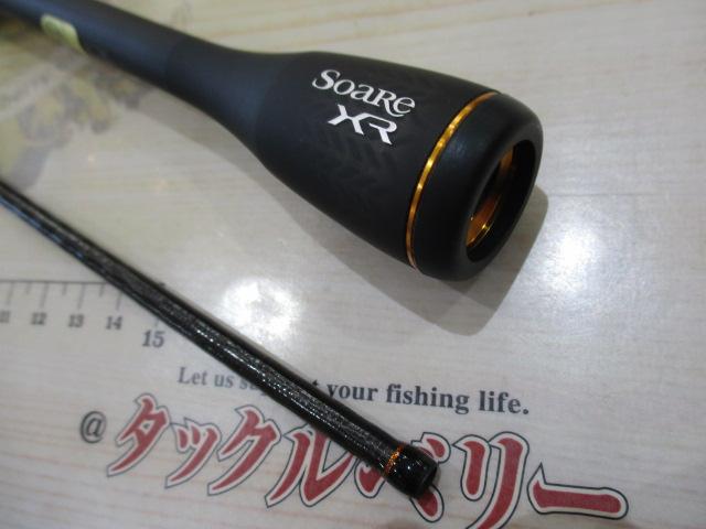 ソアレXR S60SUL-S｜＠ベリーネット 日本最大新品中古釣具WEB
