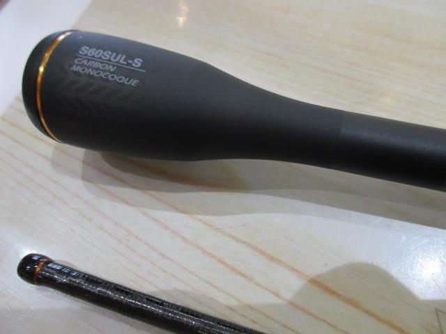 ソアレXR S60SUL-S