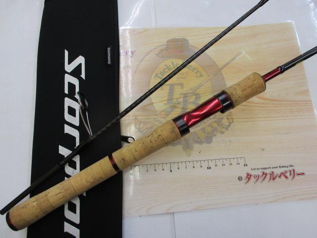 シマノ スコーピオン 2651R-2