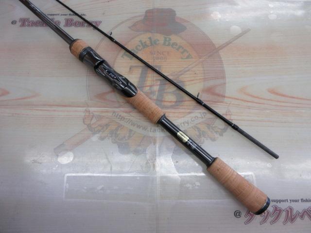 22バンタム 264ML-G/2