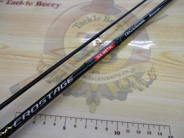 メジャクラ　クロステージ CRXJ-S762H/NS オモリグ Major Craft Crostage Series Spinning Rod CRXJ S762H/NS Ika