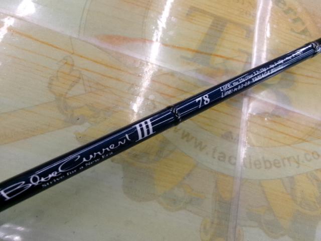 ブルーカレントⅢ 78