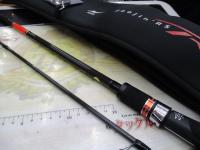 風神RS スプリンガー 88ML