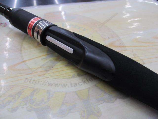 風神RS ベルーガ 105MH