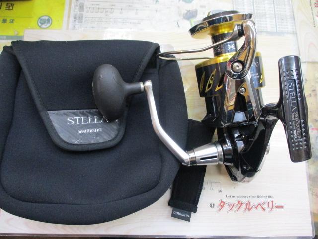 13ステラSW 18000HG Amazon | シマノ(SHIMANO) スピニングリール 13 ステラ