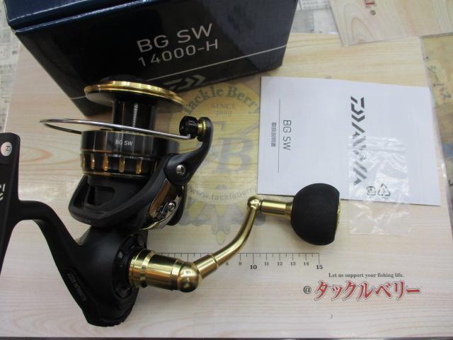 ダイワ　リール　23BG SW 14000-H Daiwa 23 BG SW 14000-H