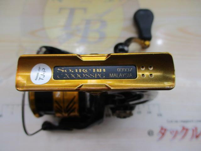 シマノ　18ソアレ　2000SSPG Amazon.com : Shimano C2000SSPG Spinning Reel 22 Soare BB