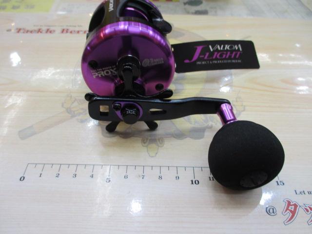 バルトムJライト L200