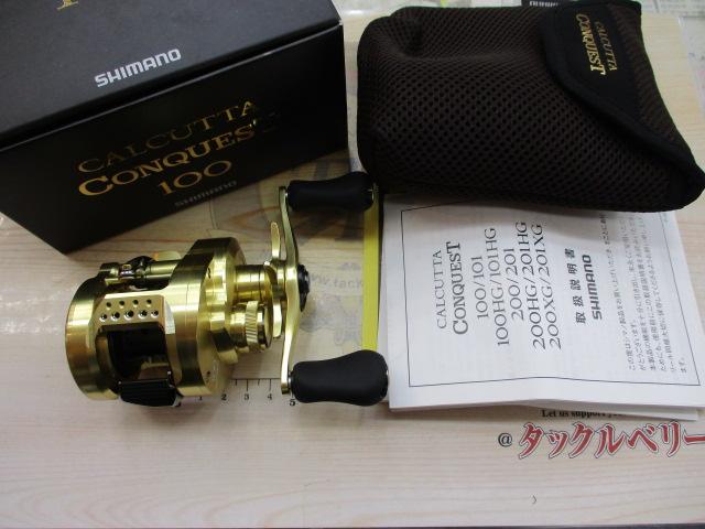 21 カルカッタコンクエスト100 21カルカッタコンクエスト 100｜＠ベリーネット 日本最大新品中古釣具