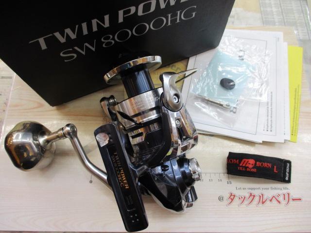 21ツインパワーSW 8000HG｜＠ベリーネット 日本最大新品中古釣具