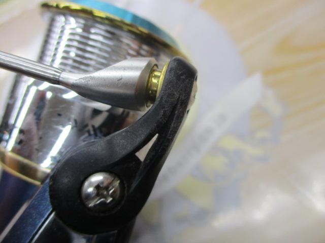 エメラルダスINF 2506W