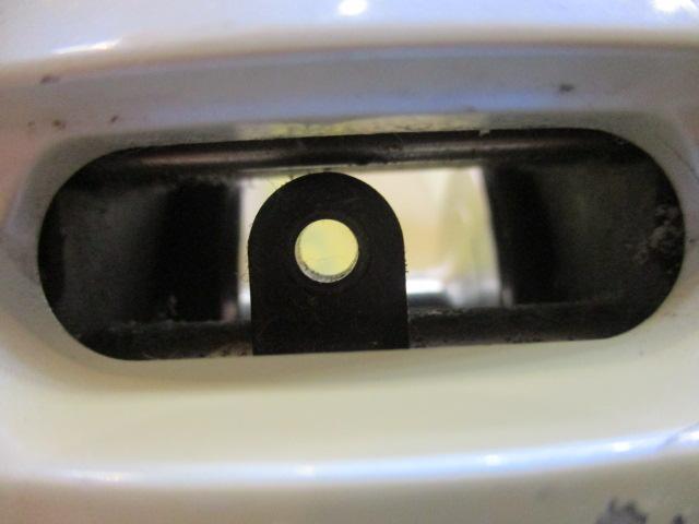 スーパータナセンサーX 250W