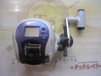 スーパータナセンサーX 250W