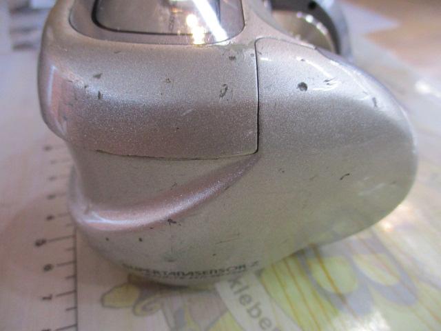 スーパータナセンサーZ 300W