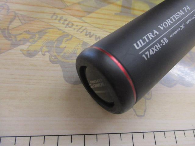 16ポイズングロリアス 174XH-SB