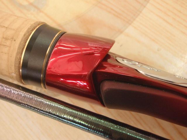 18ワールドシャウラ 1704R-2