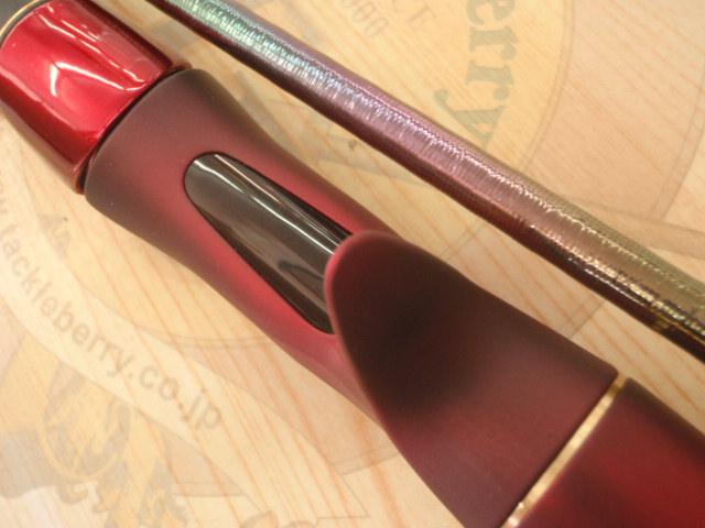 18ワールドシャウラ 1704R-2