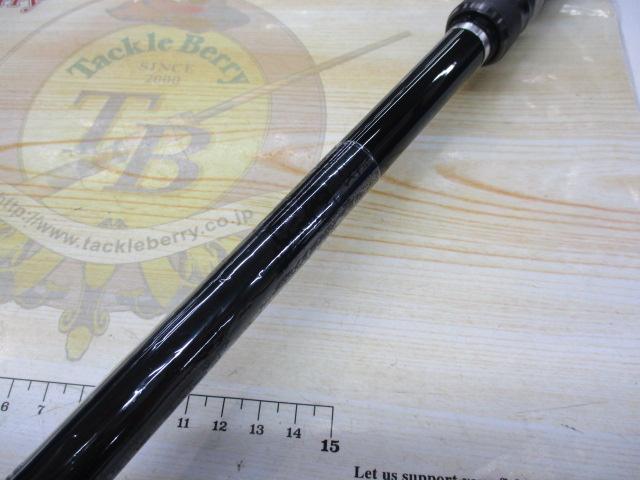 スカイハイ 100ML