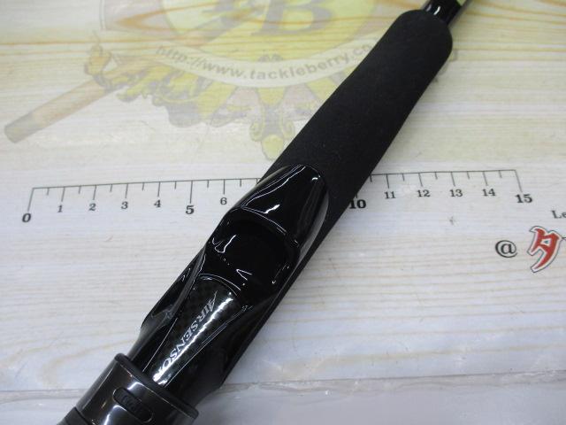 スカイハイ 100ML