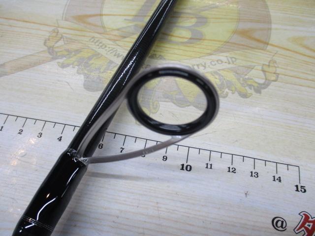 スカイハイ 100ML