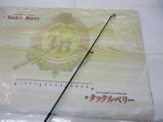 スカイハイ 100ML