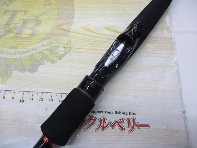 セフィアCI4 S806M