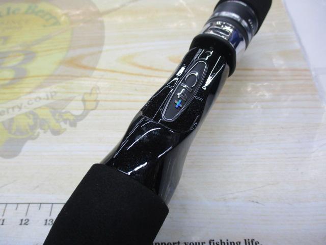 19グラップラータイプLJ B63-2