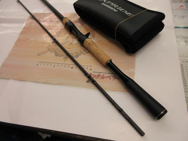 シマノ 22エクスプライド 166XH-SB/2 22 エクスプライド 166XH-SB/2 – フィッシングマックス WEBSHOP