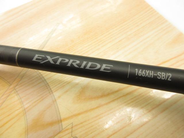 22エクスプライド 166XH-SB/2