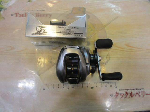 09アルデバランMg RH｜＠ベリーネット 日本最大新品中古釣具WEB