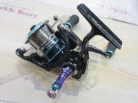 16エメラルダス 2508PE-DH
