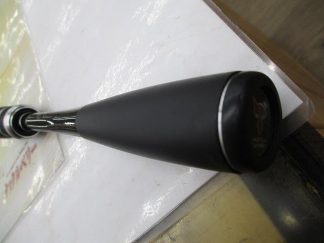 ポイズンアドレナ 264UL