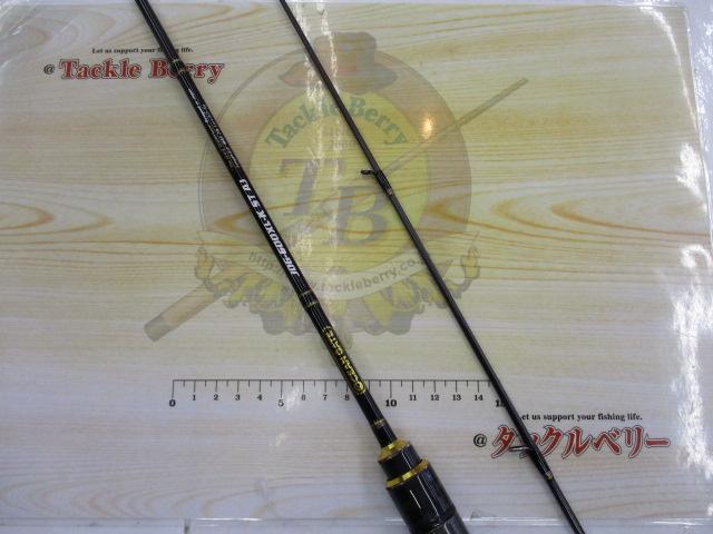 オーシャンゲート JOG-600XL-K ST AJ