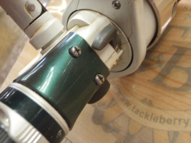 95バイオマスターXT-L 4000