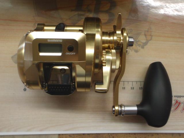 オシアコンクエストct 300HG 4969363046710.jpg